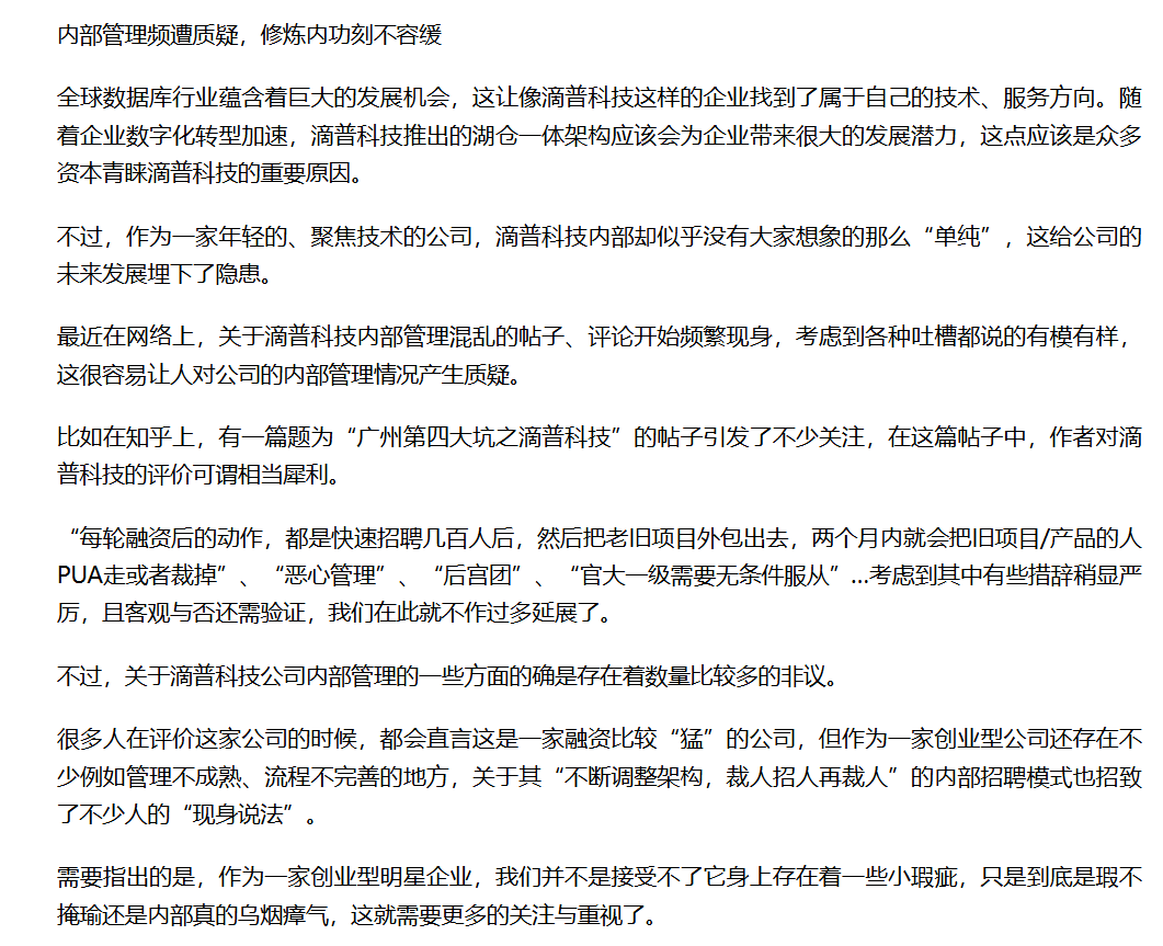 凤凰网