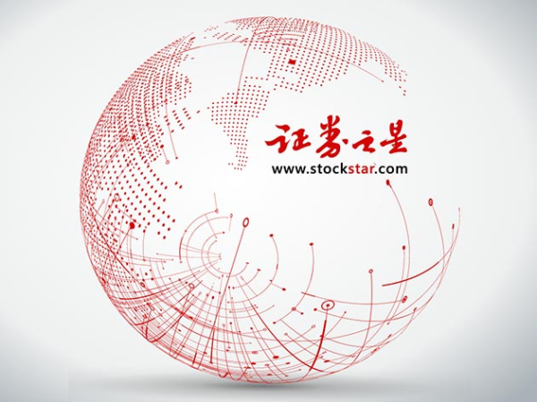 宏泰证券 学大教育（000526）9月8日主力资金净卖出775.12万元